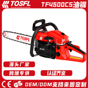 ����ʽ��ľ�䏴�������䏼�����������䏿���C�S��ֱ��