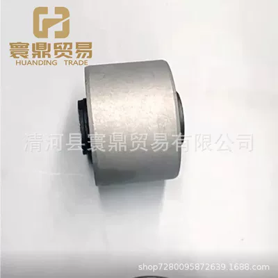 Other drive systems Bushing 48702-60120