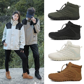 溯溪鞋;男式雪地靴;男式休闲单鞋