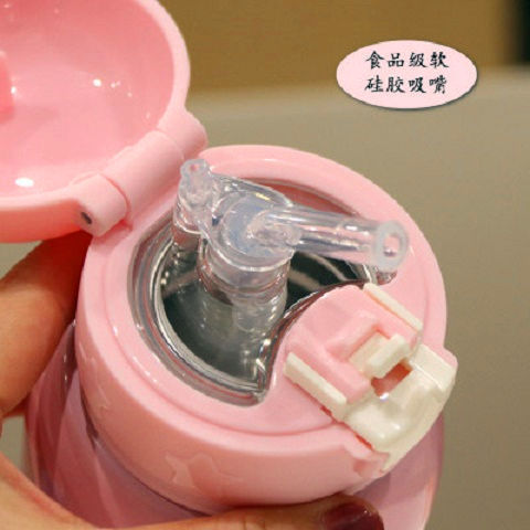 Straw lid bottle stopper children's thermos cup leak-proof accessories star cup lid universal straw bottle cap straw mouthpiece