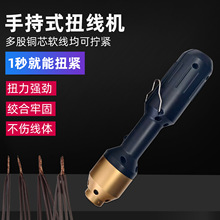 С���ֳ�ʽŤ���C늄Ӷ�������C�Ԅӽg���C늾��~���Q���C��yʽ