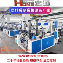 ȫ�ԄӸ����p������ƽ�ڴ��ƴ��C ُ������b��������z���ƴ��C