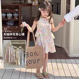 女童背心碎花裙2026夏装新款儿童宝宝梦幻甜美连衣裙蝴蝶结公主裙