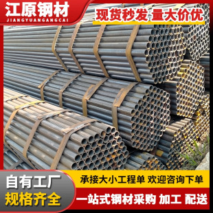 ���K�S�Һ��ܺ���䓹ܺ���ֱ�p��Q355Bֱ�p䓹ܸ��l����ֱ�p��