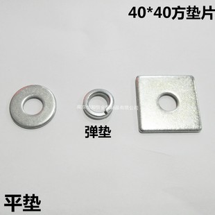 ��\���|�ķ�ƽ�|�ķ�Ƭ���|Ƭ�ķ�ƽ�|Ȧ������ƽ�|��\���|304