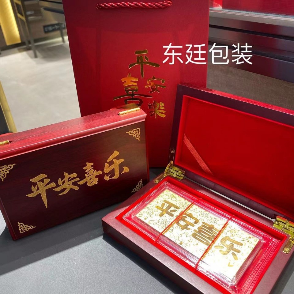 通用木质包装盒首饰盒金条收纳盒金币包装盒银行收藏盒金条储存盒