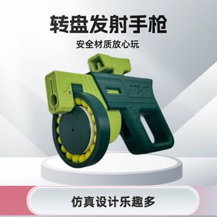 3d��ӡ���С�ɺ����BB�l����DBS-16���B�l�M�b�Ȥζ�֘�3D