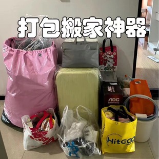���f�����ְ�Ҵ��ռ{���ﱻ�ӼӺ���ĥ��ˮ���ڳ��K������������