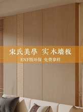 ��ľ�o������ʽ���W�҃��b�ތ�ľ���Ӱ������kd�ƶ���ľ����