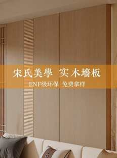 ��ľ�o������ʽ���W�҃��b�ތ�ľ���Ӱ������kd�ƶ���ľ����