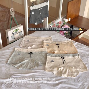 �＾����֪ů�_ɫ�����ߏ��o������p��͸�������ٸ�Ůʿƽ�ȃ�ѝ