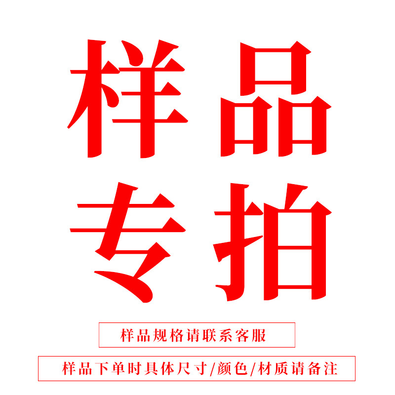 样品链接小园丁花盆塑料花盆彩色双色花盆透明花盆多肉花盆育苗盆