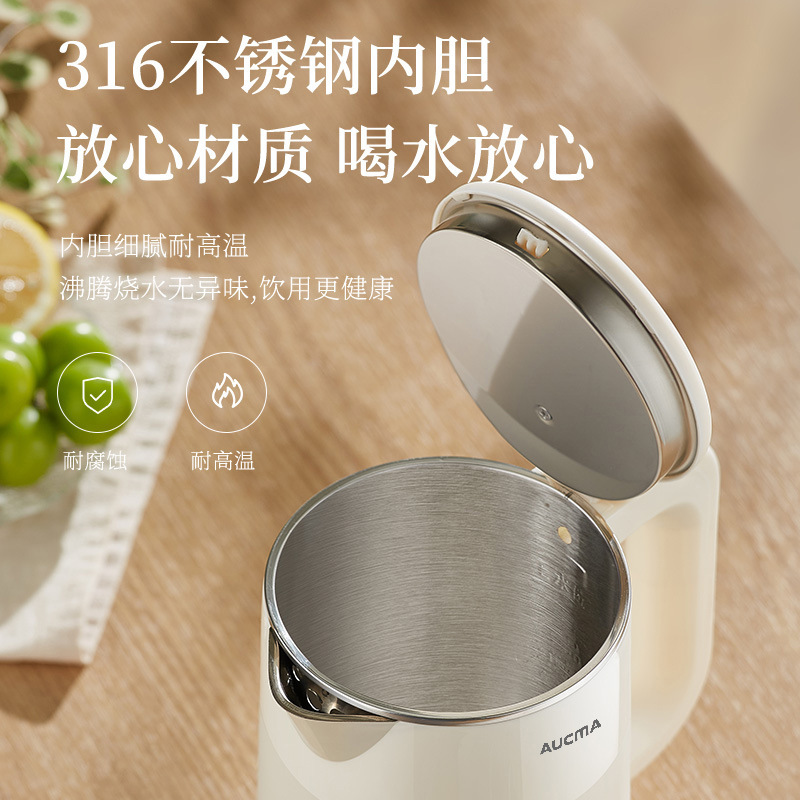 ホテル304ステンレス0.6L湯たんぽ家庭用保温電気ケトル自動電源オフ湯たんぽ卸売り|undefined