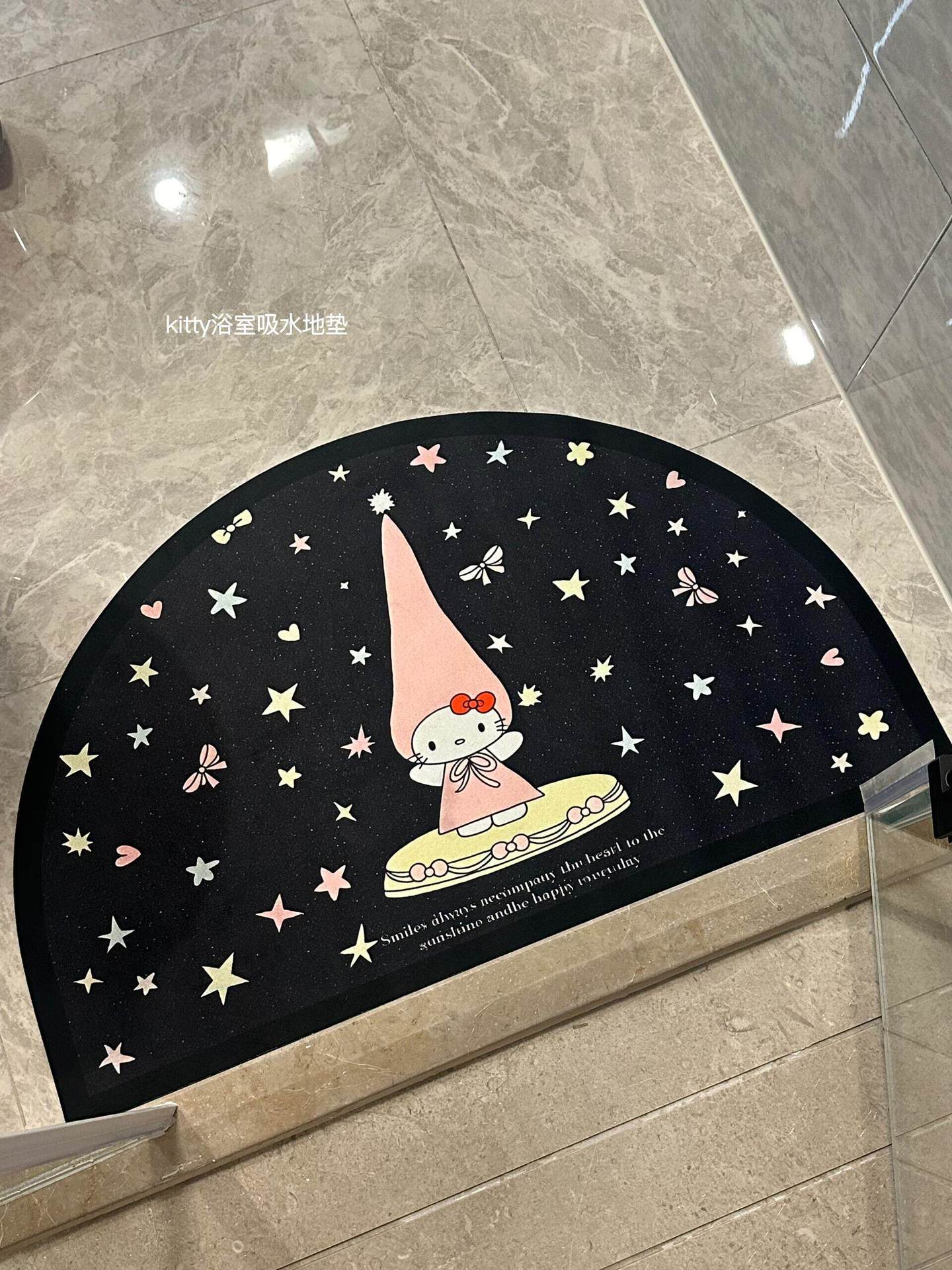 Cartoon Anime Bathroom Floor Mat, Bathroom Water-Absorbent Non-Slip Mat, Bathroom Entrance Mat, Household Diatom Mud Floor Mat