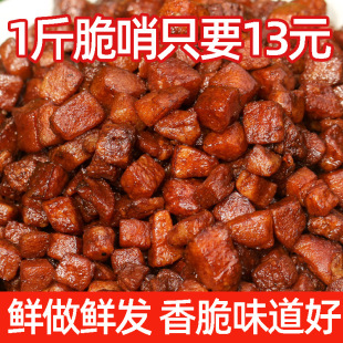 �F���خa������ɫ��ʳС��ܛ���i��������ִ��⸬������������