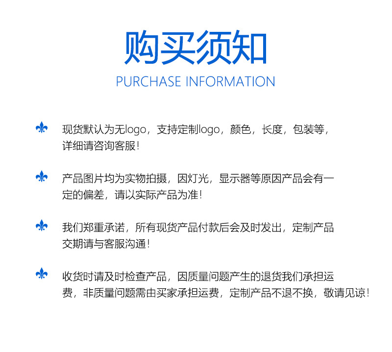 微信图片_20240317153609