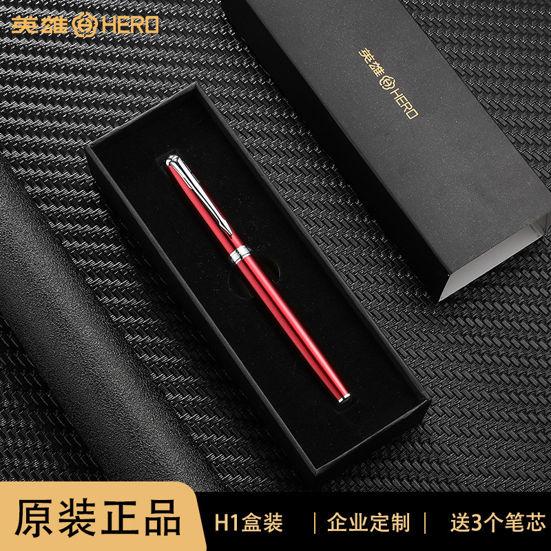 HERO HERO ballpoint pen 1512 metal signature pen black water pen original genuine goods free lettering logo