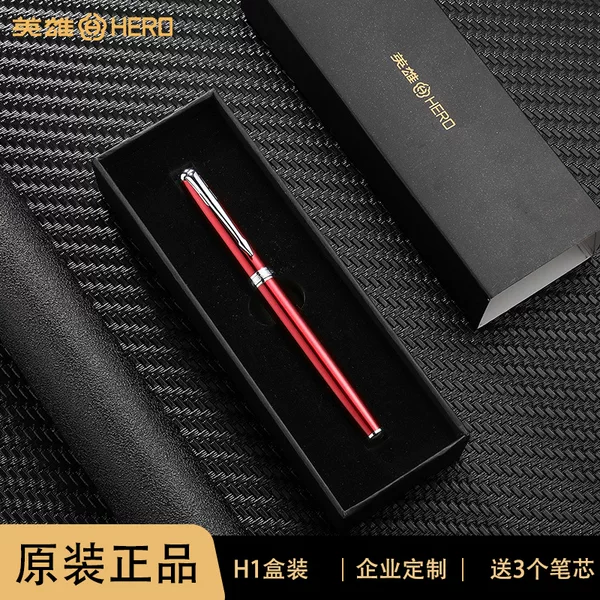 HERO HERO ballpoint pen 1512 metal signature pen black water pen original genuine goods free lettering logo