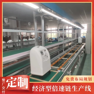 洛阳厂家供应差速链老化测试线 汽车音响蓝牙生产总装线 支持定制