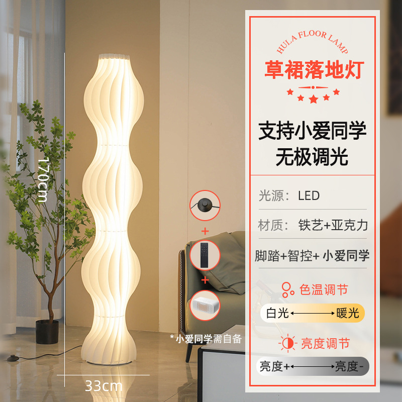 11 조각 높이 170CM Xiao Ai 동급생