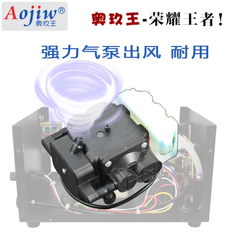 Aojiuwang SMD エアポンプ式ホットエアガン工業用グレード 850D+ ストレート風溶接ステーションデジタルディスプレイ大風量修理およびはんだ除去ステーション|undefined