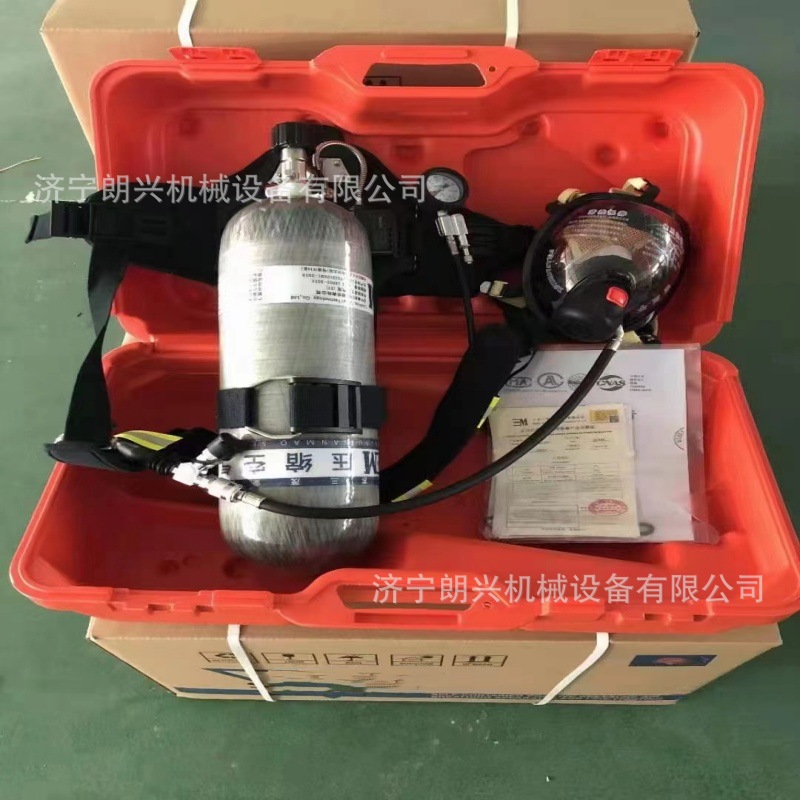 正压式空气呼吸机 RHZK6.8/30A空气呼吸机 消防正压式空气呼吸机