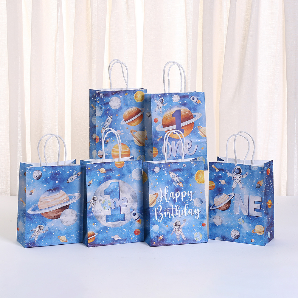 星球主题牛皮纸袋印花糖果零食打包袋派对伴手礼糖果零食包装袋