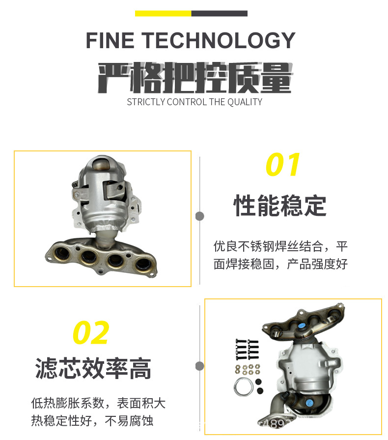 Factory Direct Sales of Modern Three-Way Catalytic Converters Suitable for the Hyundai Series, Including the Hyundai Ix35 Catalytic Converter