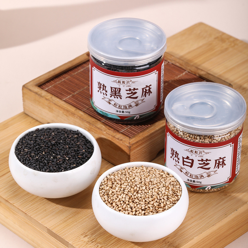熟芝麻熟白芝麻熟黑芝麻河南产现炒现发颗粒饱满即食家用调味|undefined