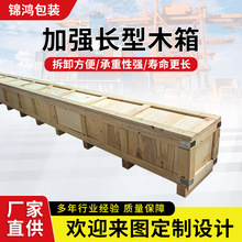 ���Ƴ���ľ����L�ܵ��\ݔ��Ѭ��ľ����b���D�����M�b�������