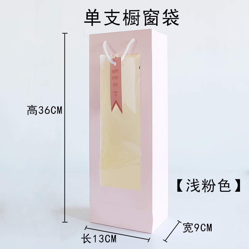 微信圖片_20210409170154