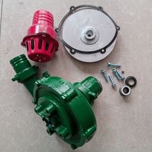 汽/柴油机水泵168/170汽油铁泵2.5寸进2寸出离心泵总成农用抽水泵