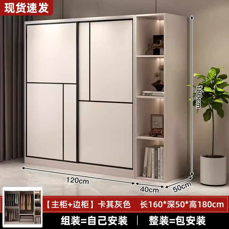 길이 160*높이 180*깊이 50 2도어 메인 캐비닛 + 사이드 캐비닛