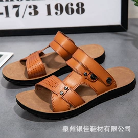 男式凉鞋;平底拖鞋;男式人字拖