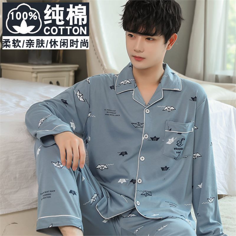 Pajamas de algodón para hombres primavera y otoño pantalones largos de mangas largas set de verano simple ropa de casa juvenil de mediana edad