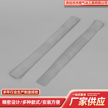 批发直角托盘护角镀锌木箱铁包角铁皮护角木箱金属配件包边铁皮