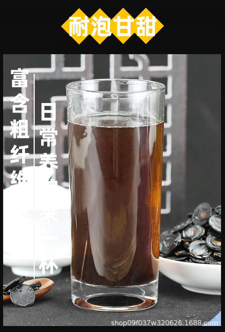 Bian Mi Gu Dried Cassia Fruit Pulp Seedless Slices 250g Traditional Herbal Decoction Ingredient specifications