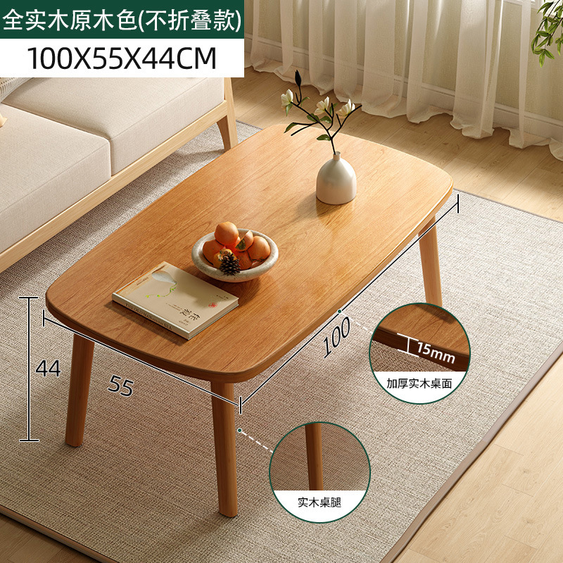 【원목 전용】 원목 색상 100cm 고무나무 다리 (접이식 아님)●♢⚑