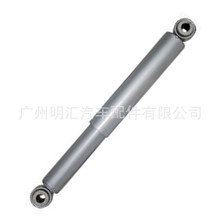 48531-69385�����ڷ������¿�·��FJ FZJ PZJ HZJ 75�������