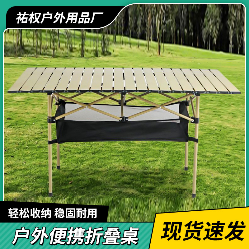 Adjustable Folding Table for Stalls, Picnic, Home Barbecue, Egg Roll Table, Outdoor Folding Table
