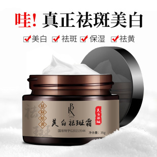 ���C�������˪���y���ֵ���ɫ�����S�ְ��а�����˪�o�wƷ���l