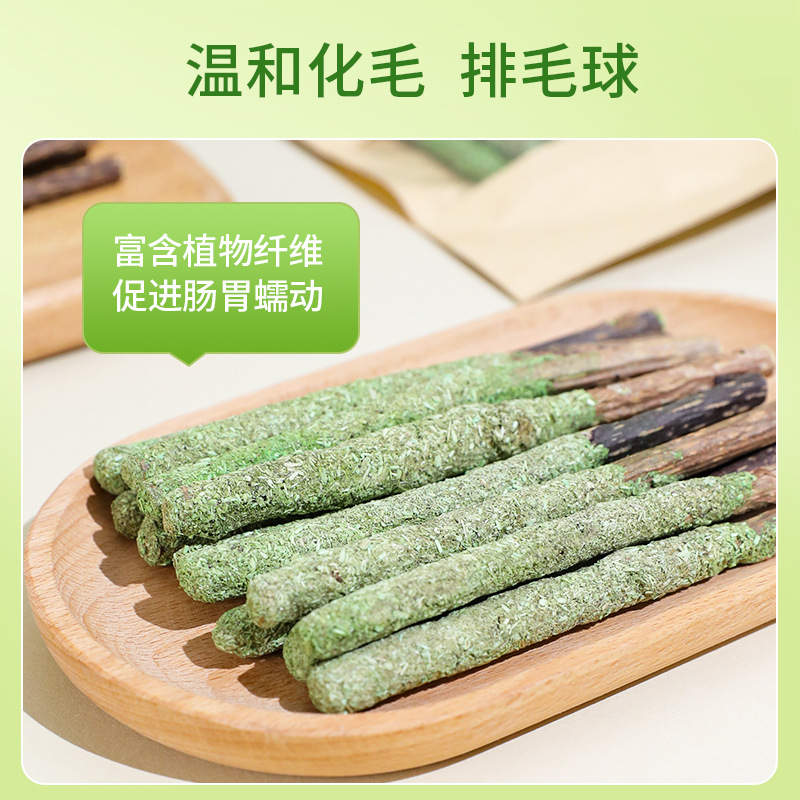 Pipi Tao Mutian Polygonum Stick Snacks para gatos Mint Cat Bola de pelaje Suministros para mascotas Stick para gatos