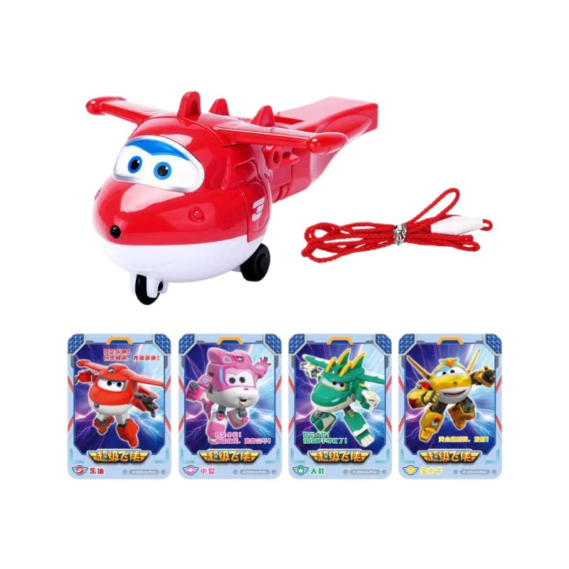 Toy for kindergarten, airplane model, whistle, cards