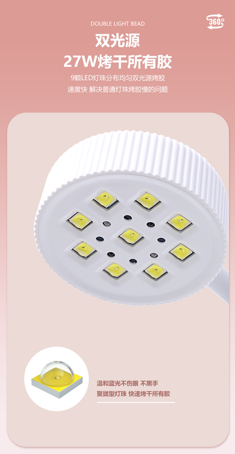 Cross-border storage desktop manicure light therapy lamp UV lamp smart sensor quick-drying nail gel curing lamp manicure machine