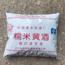 �|ꖽ��׾�2��ꐼt��Ŵ���S�ƻ������ֹ������B���Ͼ�400ML*5��