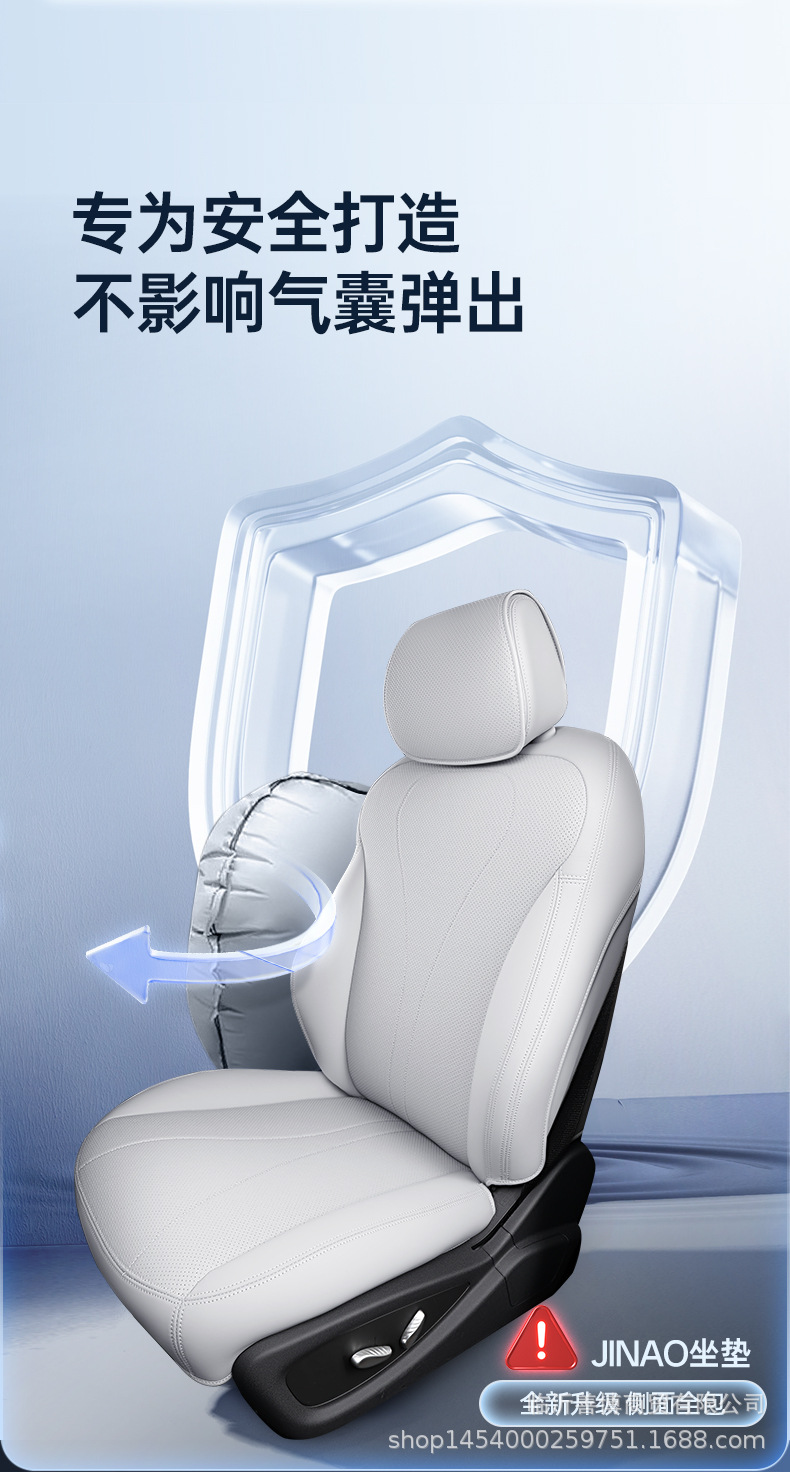 Suitable for Byd Sea Lion 06Ev/Dmi All-Inclusive Seat Cushion, Universal Seat Cover for All Seasons, Car-Specific Seat Cover Supplies
