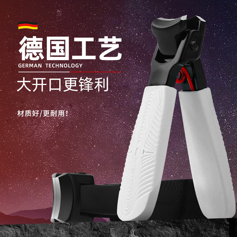 Nail nail clippers with large openings, labor-saving anti-splash clippers, nail slices, thick hard toenails, scissors tools, wholesale