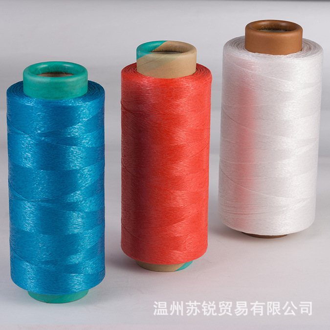 裂膜PP线高强集装袋锁边线裂膜线PP单丝吹膜丝裂膜丝 缝包线