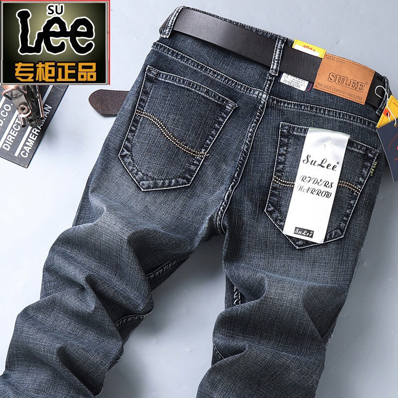 su lee jeans men's 2024 autumn autumn new men's business straight loose long pants men's pants