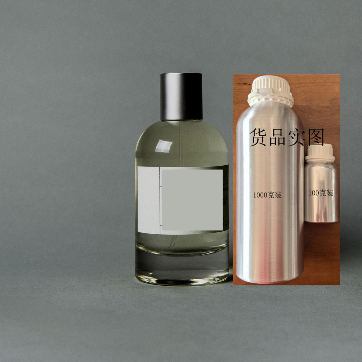 玫瑰31 Rose 31香水香精(欧洲公司中国分厂)(原料欧洲)